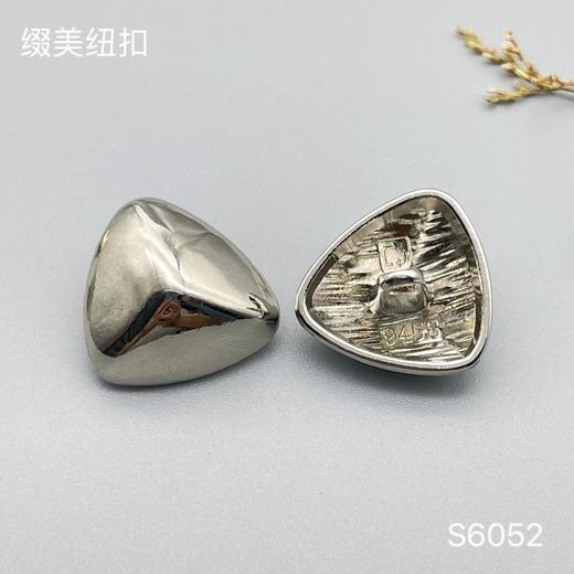 S6052(整包购买) 商品图1