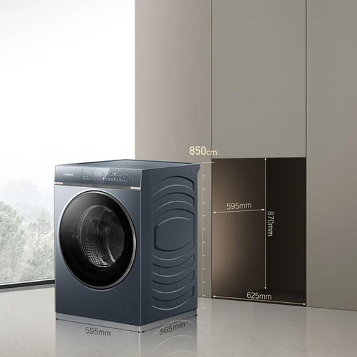 卡萨帝（Casarte）洗衣机 C1 HDN10LZ7ELLU1 商品图7