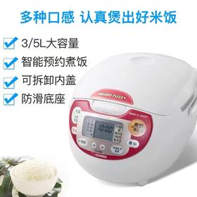 7F象印电饭煲ZCH10