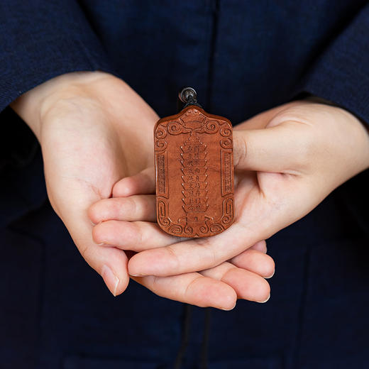 天然雷击枣木文昌福文吊坠车挂同款装饰 商品图3