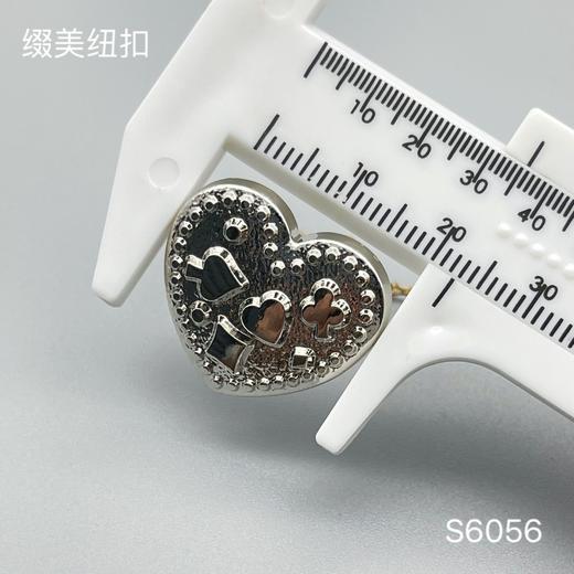 S6056(整包购买) 商品图3