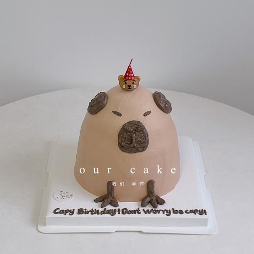 立体卡皮巴拉capybara水豚水猪蛋糕-低糖处理无添加 商品图1