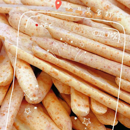 牛奶芝士脆 商品图1