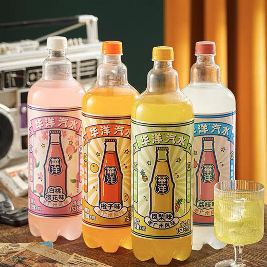 华洋橙子味1.58L 商品图3