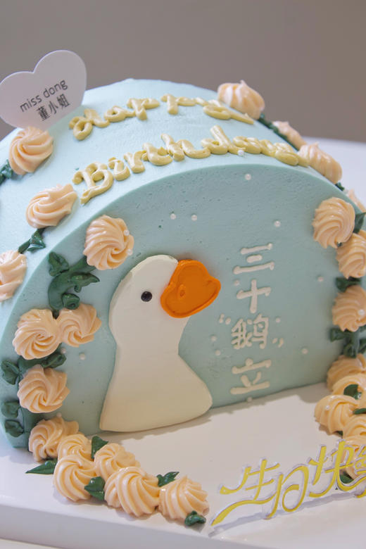 三十鹅立 商品图2