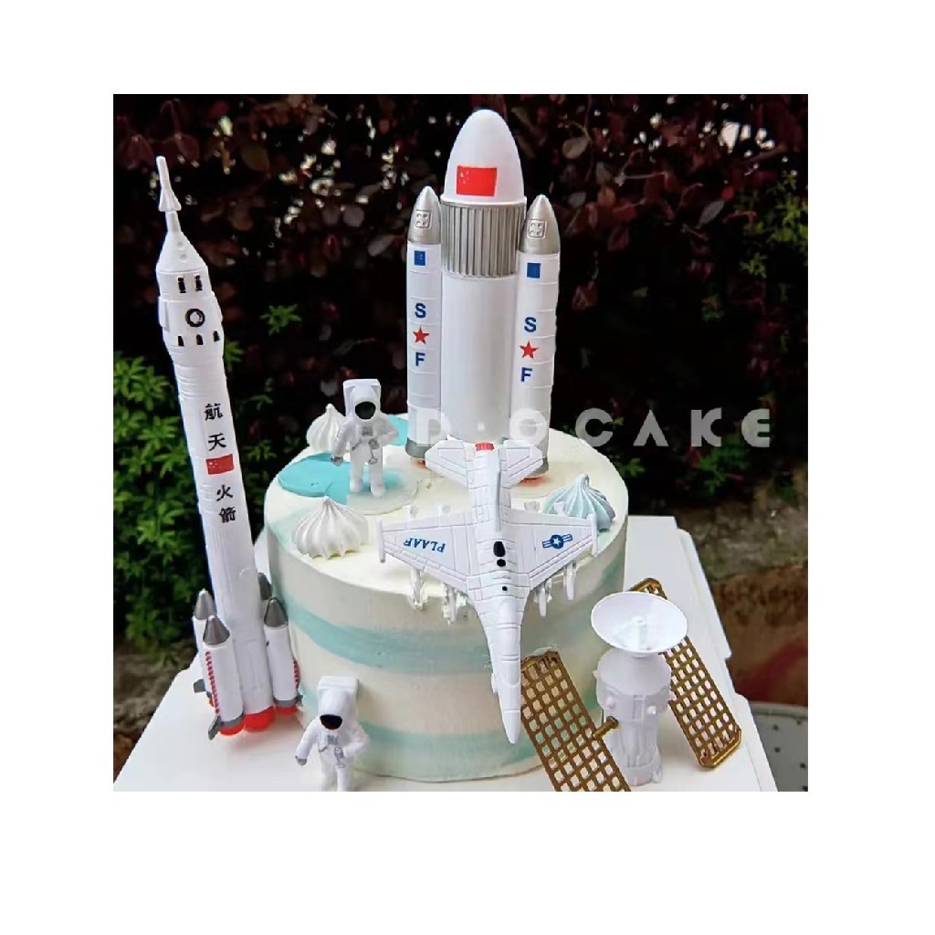 “火箭”蛋糕