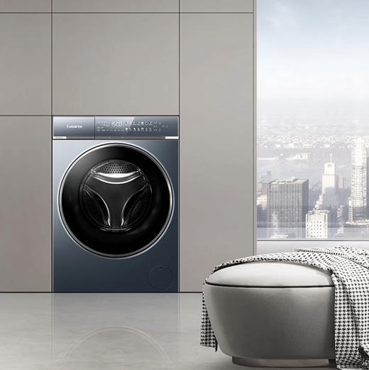 卡萨帝（Casarte）洗衣机 C1 HDN10LZ7ELLU1 商品图6