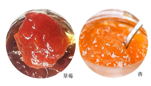 英雄牌杏子果酱280g 商品图2