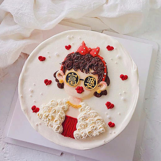 生日蛋糕 富婆啵啵 商品图0