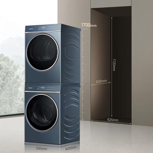 卡萨帝（Casarte）洗烘套装 C1 D10L7ELU1+CGY 10FL7EU1 商品图2