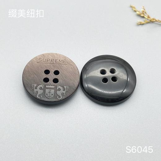 S6045(整包购买) 商品图2