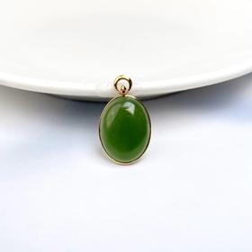 18K碧玉吊坠-包边蛋面
