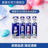 爱普生Epson002原装四色墨水适用喷墨打印机墨盒耗材L4266L4267L4268L6266 商品缩略图0