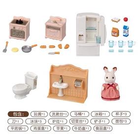 【哈姆雷斯】Sylvanian Families-甜蜜家具套