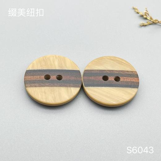 S6043(整包购买) 商品图0