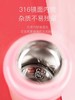 杯具熊十二星座儿童保温杯大容量女316不锈钢吸管大肚杯背带水壶580ml 商品缩略图9