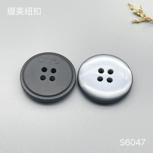 S6047(整包购买) 商品图2