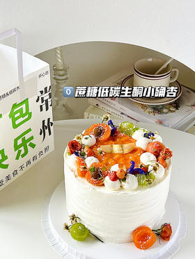 0⃣️蔗糖低碳生酮小确杏