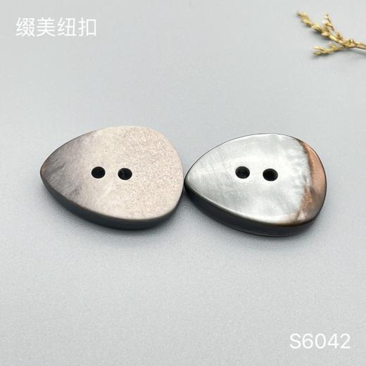 S6042(整包购买) 商品图0