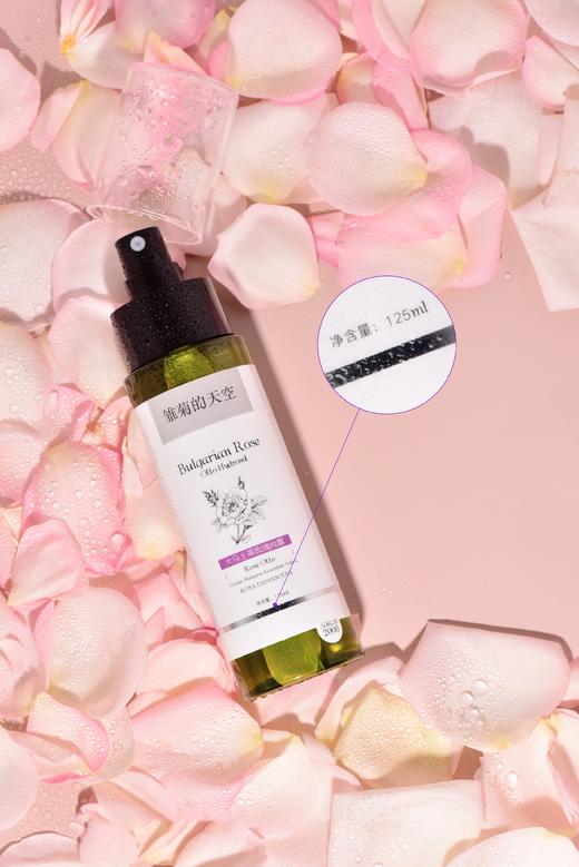 入店必买！天然“玫瑰水” 🌹热销7w+ 多功能补水💦 雏菊的天空玫瑰纯露 商品图1