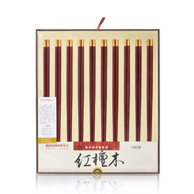 博礼金瓶小蛮腰红檀木筷10双装