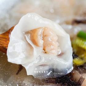 [屁侠推荐]地道温州特色 矾山非遗美食 温州矾山肉燕 饥饿F姐 200g/盒 指定规格额外赠1袋