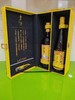 农专葡萄酒礼盒 商品缩略图7