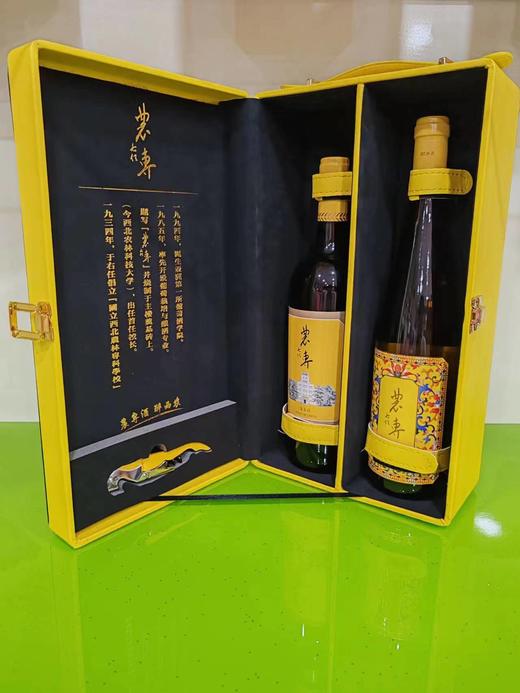 农专葡萄酒礼盒 商品图7