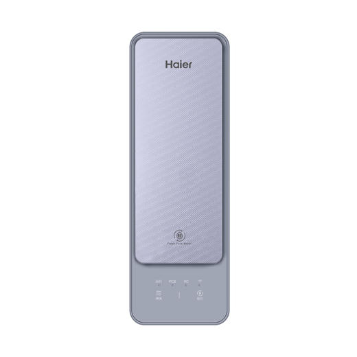 海尔（Haier）净水机 HRO800SVM3-U1 商品图0