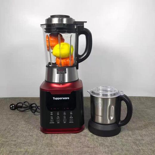 【年末钜惠送研磨杯】 特百惠专柜正品破壁料理机新款304精钢刀头智能破壁机 商品图1