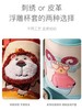 杯具熊十二星座儿童保温杯大容量女316不锈钢吸管大肚杯背带水壶580ml 商品缩略图10