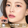 OLENS / 星烁黑 / 10片入 / 日抛 / 无售后 / 14.2mm / 微小扩瞳自然心机妈生感 商品缩略图0