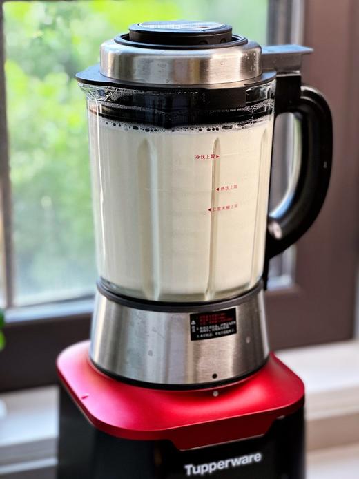 【年末钜惠送研磨杯】 特百惠专柜正品破壁料理机新款304精钢刀头智能破壁机 商品图4