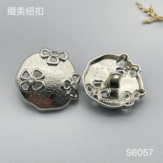 S6057(整包购买) 商品图2