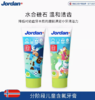 Jordan*6-12岁儿童牙膏（苹果味） 商品缩略图3