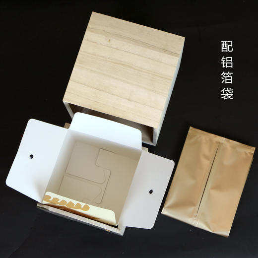 茶匮【通版•半斤】45元一套 / 一件12套 商品图5