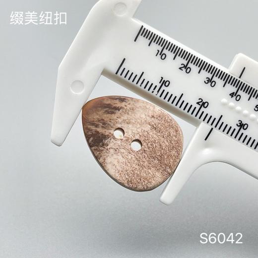 S6042(整包购买) 商品图3