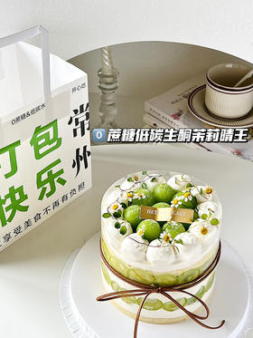 0⃣️蔗糖低碳生酮茉莉晴王