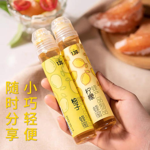 养蜂婆婆柠檬蜂蜜130g 商品图5