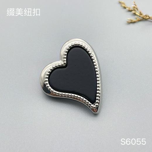 S6055(整包购买) 商品图3