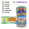 泰奇海带马蹄八宝粥370g*24罐 商品缩略图1