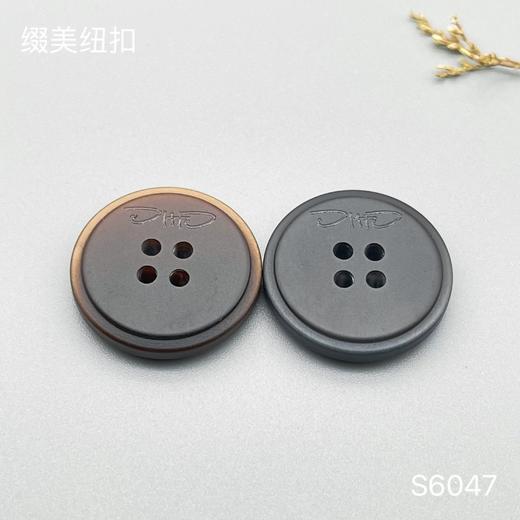 S6047(整包购买) 商品图0