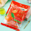 皇宝石大桔大利酸甜橘子味果汁软糖375g 商品缩略图0