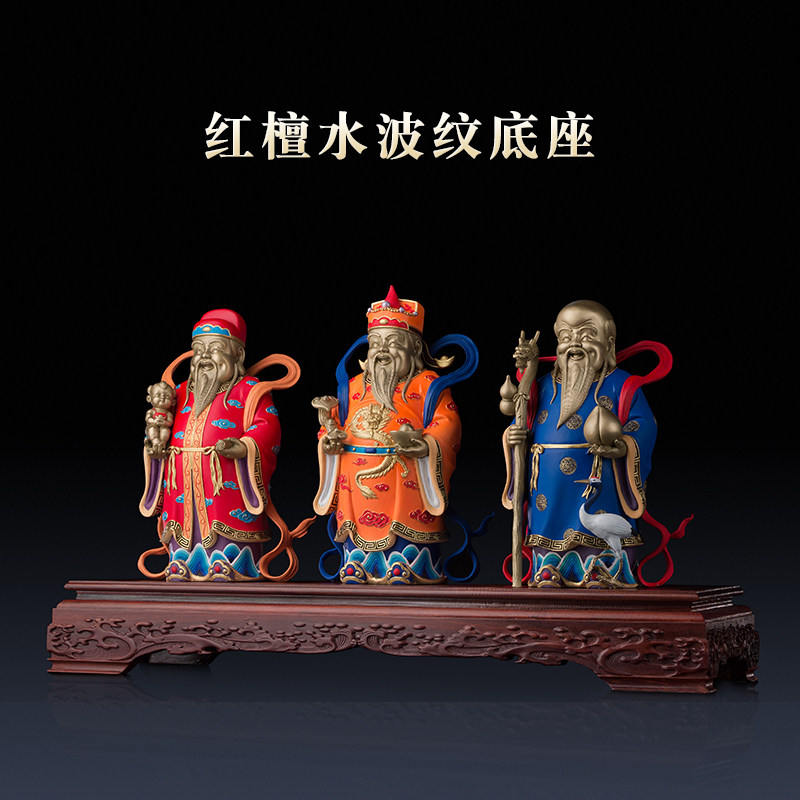 铜师傅  清仓黑胡桃底座