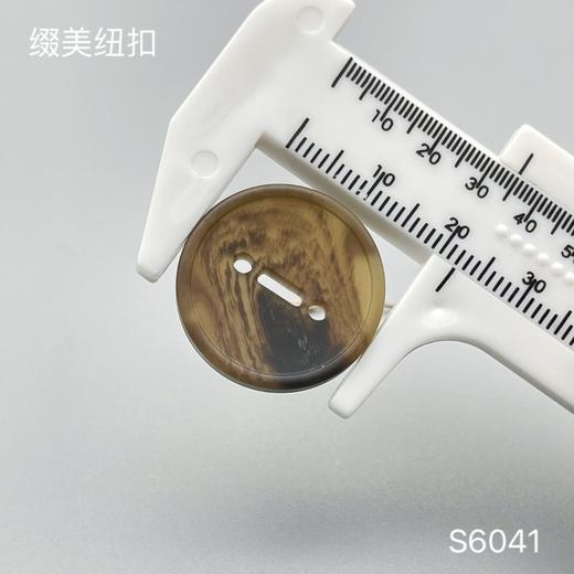 S6041(整包购买) 商品图2