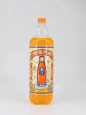 华洋橙子味1.58L