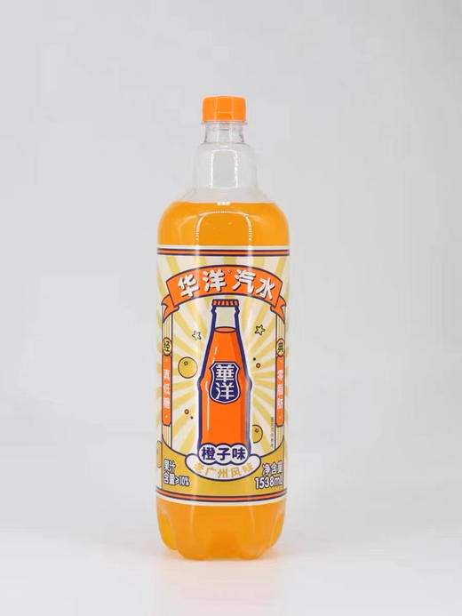 华洋橙子味1.58L 商品图0