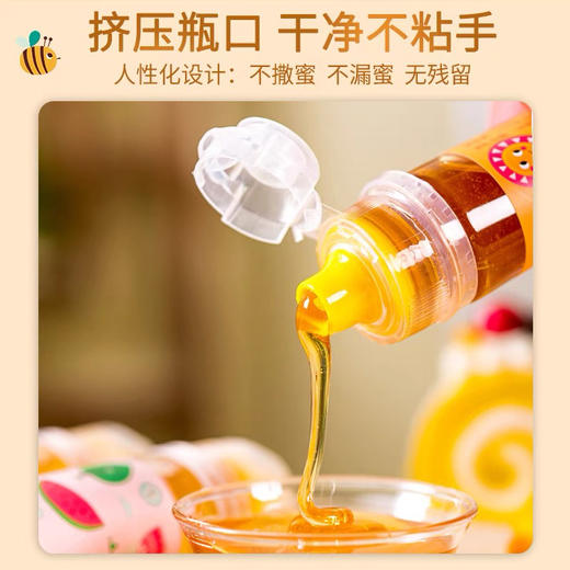 养蜂婆婆蜂蜜130g 商品图3