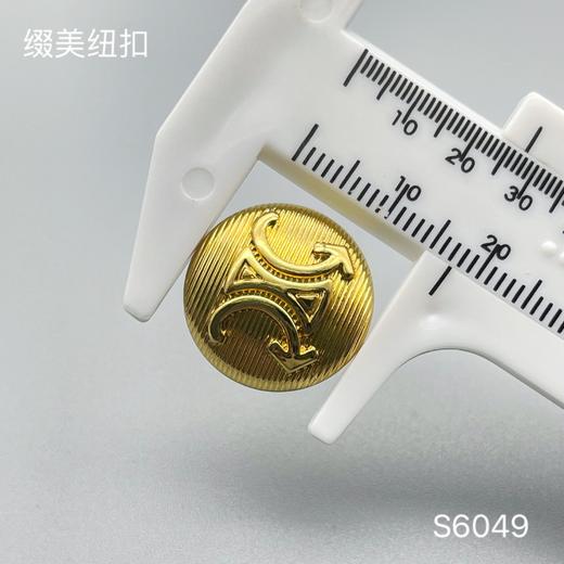 S6049(整包购买) 商品图3