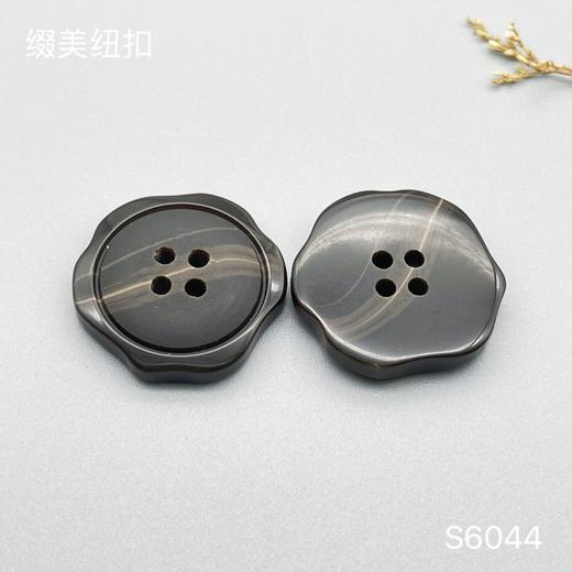 S6044(整包购买) 商品图2